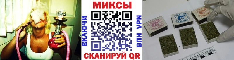 что такое наркотик Фокино БУТИРАТ BDO 33%
