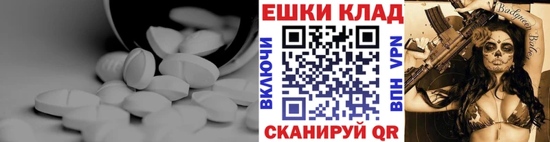 ЭКСТАЗИ Cube  Фокино 