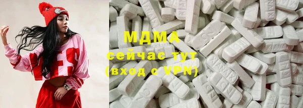 мефедрон VHQ Карталы
