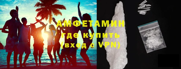 твердый Балабаново