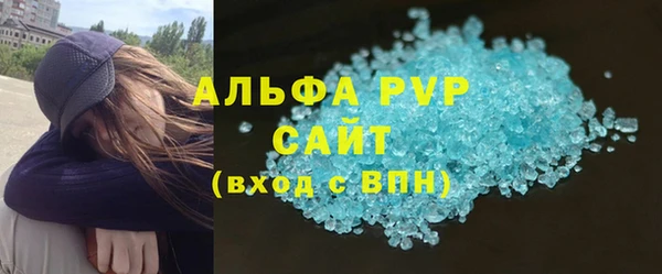 мефедрон VHQ Карталы