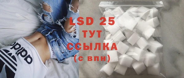 твердый Балабаново
