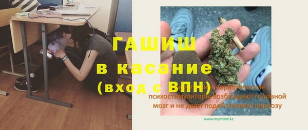 твердый Балабаново