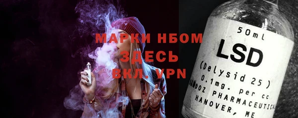 твердый Балабаново