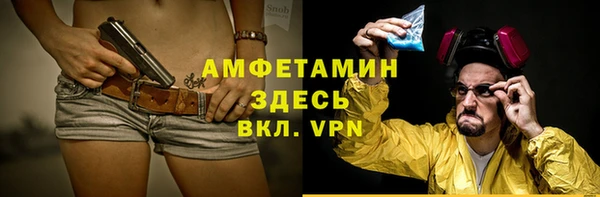 твердый Балабаново