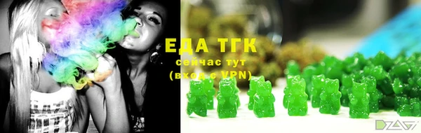 первитин Касимов