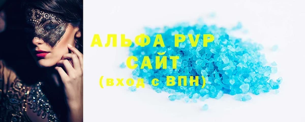 твердый Балабаново