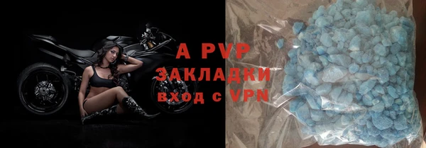 МДМА Карпинск