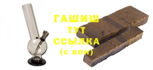 твердый Балабаново