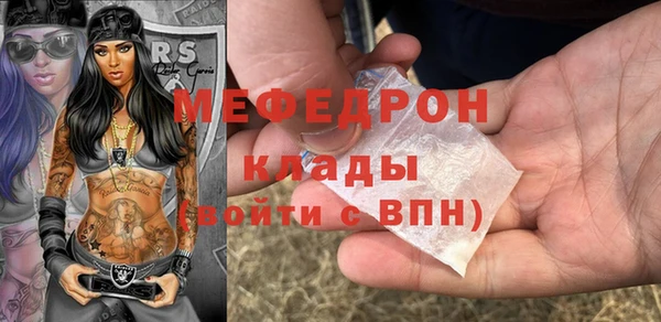 твердый Балабаново