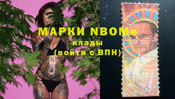 метамфетамин Баксан