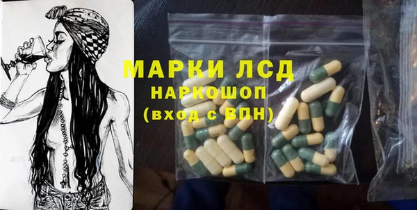 метамфетамин Баксан