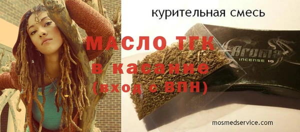 твердый Балабаново