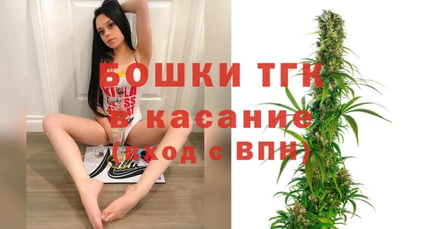 эйфоретик Балахна
