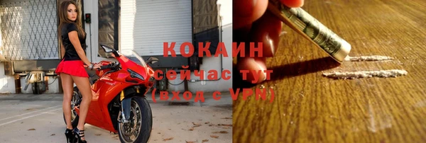 мефедрон VHQ Карталы