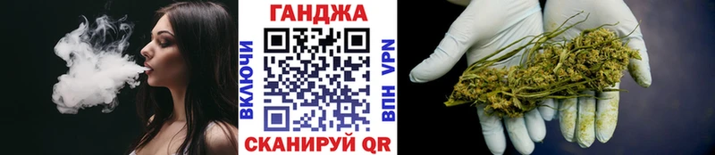 МАРИХУАНА Amnesia  гидра как войти  Фокино 